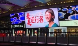 今日头条珠海爆料,揭秘城市热点事件背后的真相