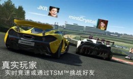 巅峰赛车最新爆料视频,揭秘神秘赛道与全新车型！