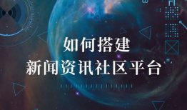 新闻爆料最快的,突发！最新爆料揭示惊人真相